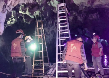 云南南洞景区桃园洞溶洞设计灯光升级施工方案