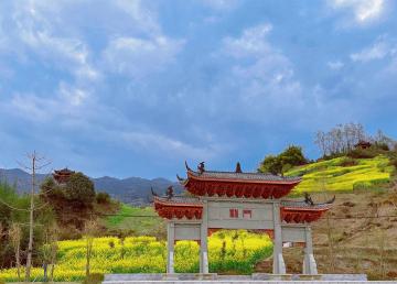 四川省雅安市芦山县龙门溶洞