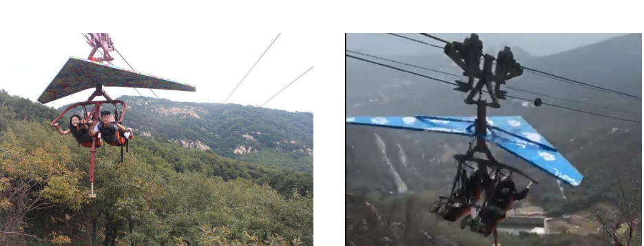 极限体旅(图5)