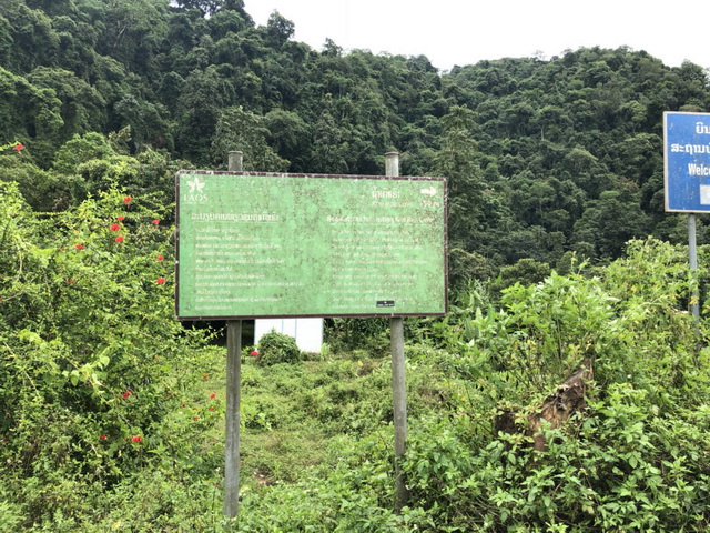 东南亚老挝南塔普卡溶洞设计ສຳຫລວດຖຳ້ເກົາເລົາຢູ່ເມື່ອງພູຄາ ແຂວງຫລວງນຳ້ທາ(图9)