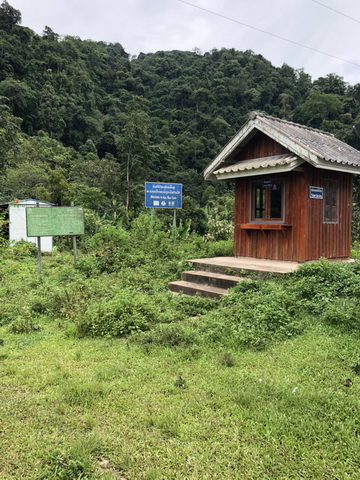 东南亚老挝南塔普卡溶洞设计ສຳຫລວດຖຳ້ເກົາເລົາຢູ່ເມື່ອງພູຄາ ແຂວງຫລວງນຳ້ທາ(图17)