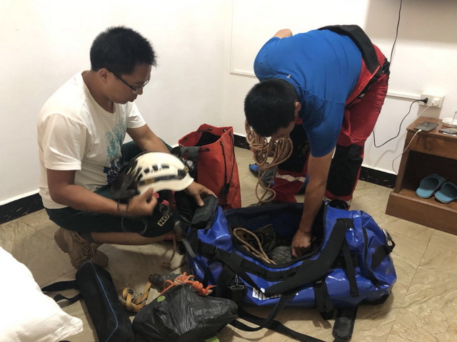 东南亚老挝南塔普卡溶洞设计ສຳຫລວດຖຳ້ເກົາເລົາຢູ່ເມື່ອງພູຄາ ແຂວງຫລວງນຳ້ທາ(图18)