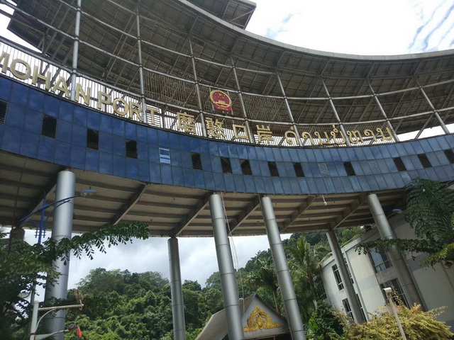 东南亚老挝南塔普卡溶洞设计ສຳຫລວດຖຳ້ເກົາເລົາຢູ່ເມື່ອງພູຄາ ແຂວງຫລວງນຳ້ທາ(图20)