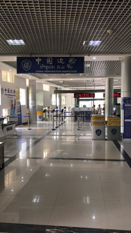 东南亚老挝南塔普卡溶洞设计ສຳຫລວດຖຳ້ເກົາເລົາຢູ່ເມື່ອງພູຄາ ແຂວງຫລວງນຳ້ທາ(图23)