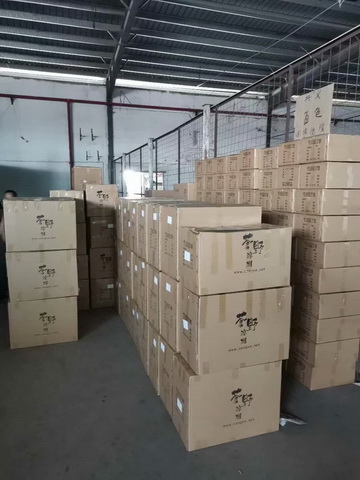 广西乐业天坑罗妹莲花洞溶洞灯光设计施工方案(图12)