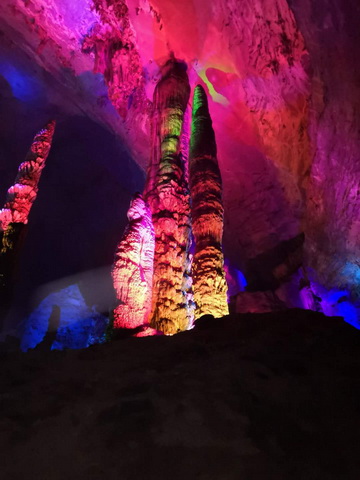 贵州交旅集团铜仁九龙洞溶洞灯光升级设计施工方案(图2)