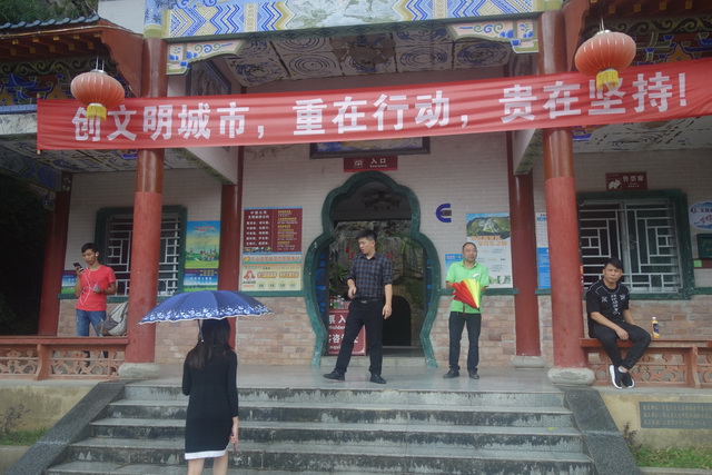 广西乐业天坑罗妹莲花洞溶洞灯光设计施工方案(图25)