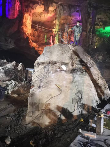 贵州交旅集团铜仁九龙洞溶洞灯光升级设计施工方案(图15)