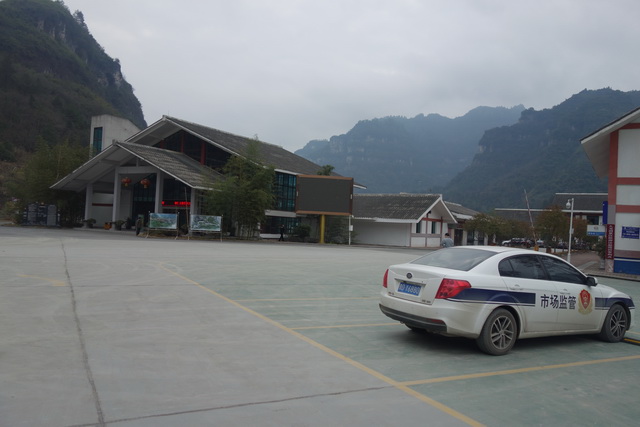 贵州交旅集团铜仁九龙洞溶洞灯光升级设计施工方案(图23)