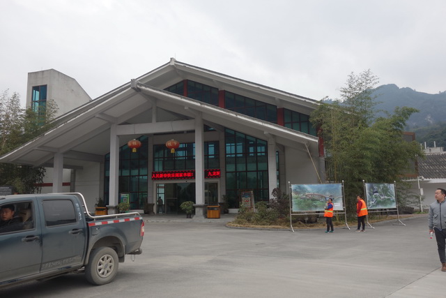 贵州交旅集团铜仁九龙洞溶洞灯光升级设计施工方案(图24)