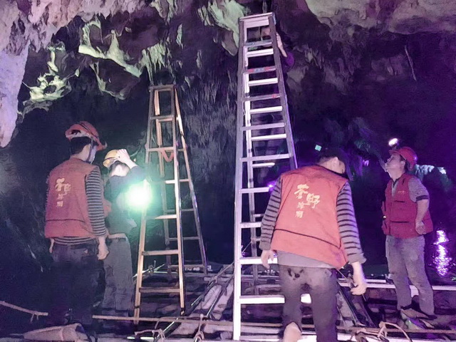 云南南洞景区桃园洞溶洞设计灯光升级施工方案(图1)