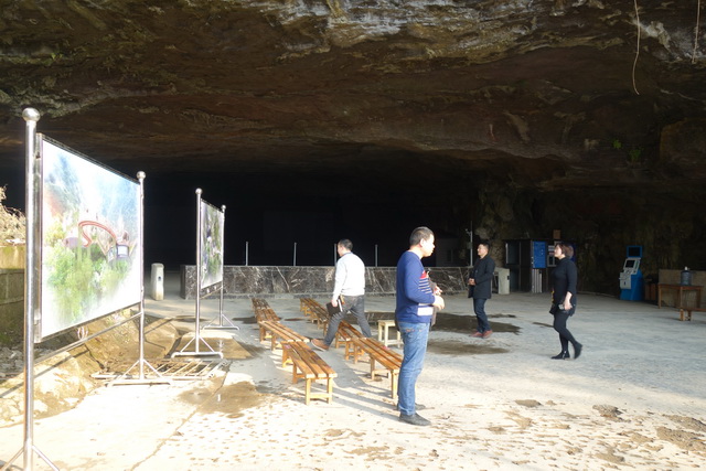 贵州交旅集团铜仁九龙洞溶洞灯光升级设计施工方案(图29)