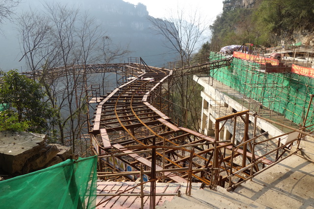 贵州交旅集团铜仁九龙洞溶洞灯光升级设计施工方案(图31)
