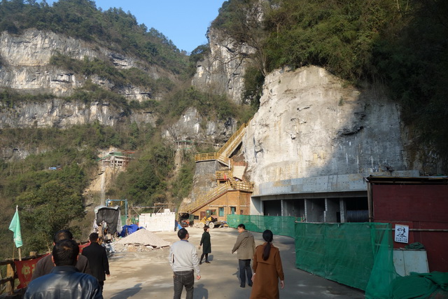 贵州交旅集团铜仁九龙洞溶洞灯光升级设计施工方案(图35)