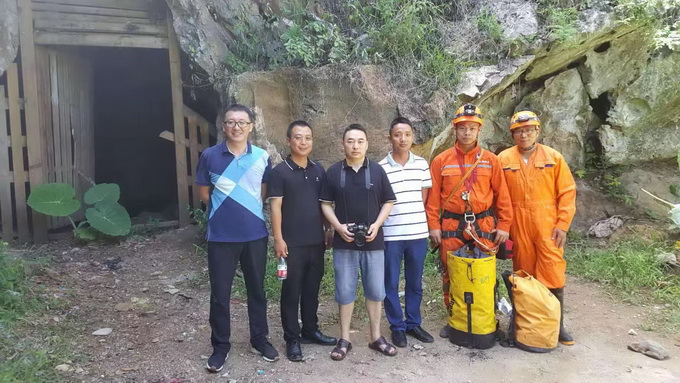 中国唯一雨林溶洞海南东方俄贤岭俄贤洞俄娘洞溶洞设计施工方案(图3)