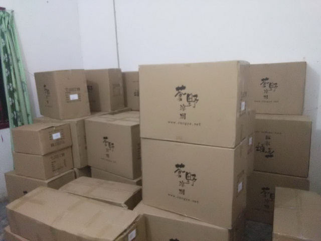 四川泸州古蔺古郎洞溶洞设计开发溶洞灯光施工(图72)