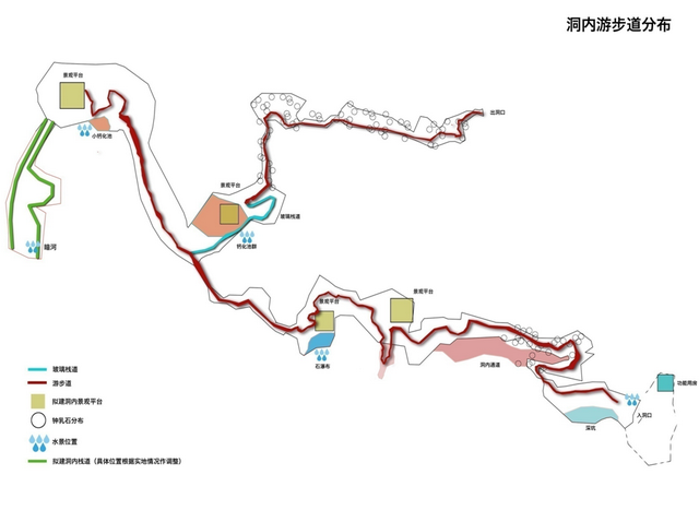 四川泸州古蔺古郎洞溶洞设计开发溶洞灯光施工(图81)