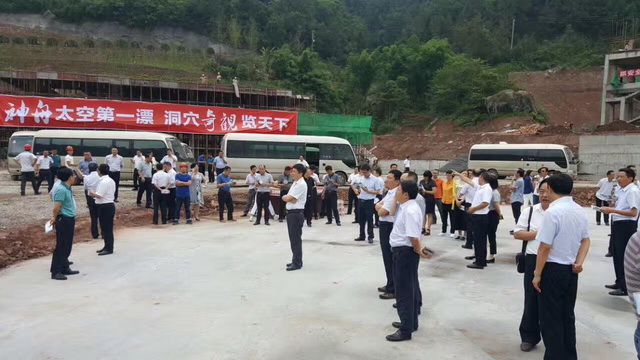 四川巴中4A景区驷马水乡大峡谷溶洞设计溶洞施工(图9)