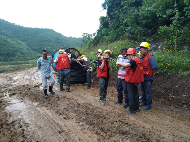 武汉阳新地心大峡谷溶洞设计施工方案(图65)