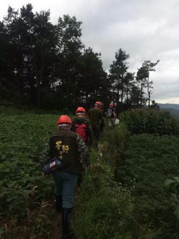 湖南常德石门县AAAA景区龙王洞中国第一龙文化科技溶洞灯光开发艺术设计(图4)