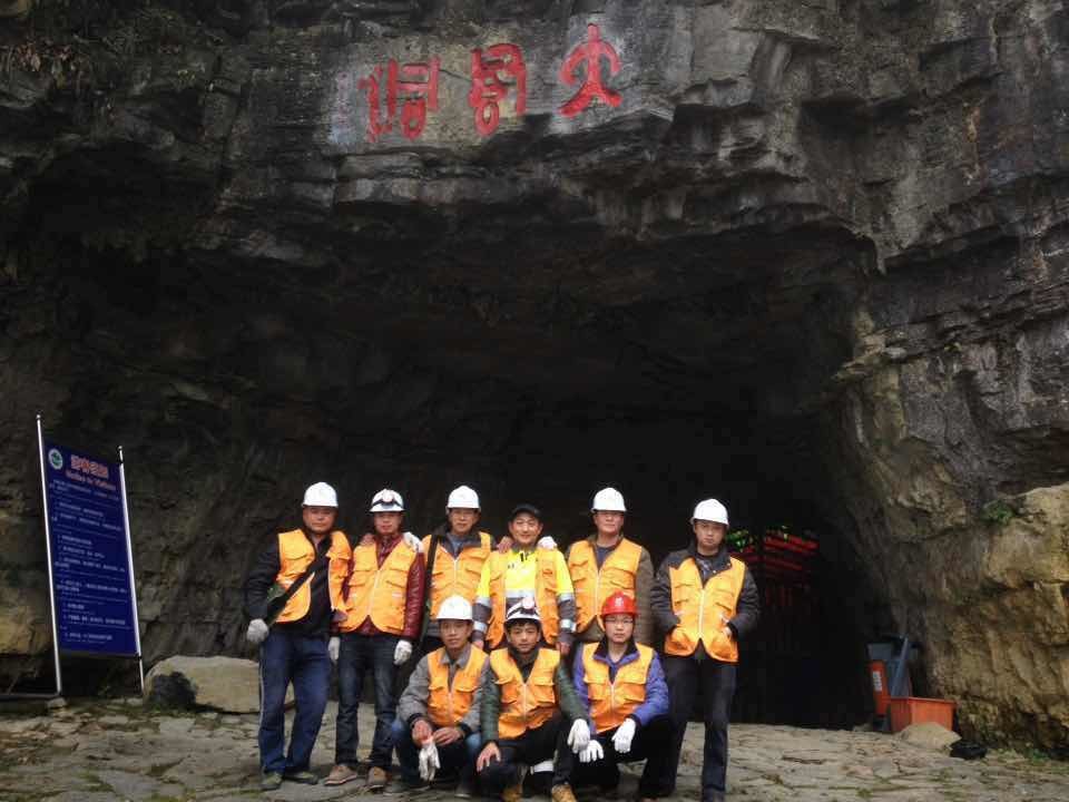 亚洲第一长洞贵州双河溶洞群溶洞大风洞溶洞灯光开发设计方案(图8)