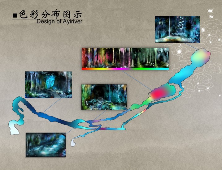 5A景区 重庆彭水阿依河青龙洞溶洞设计溶洞灯光施工(图5)