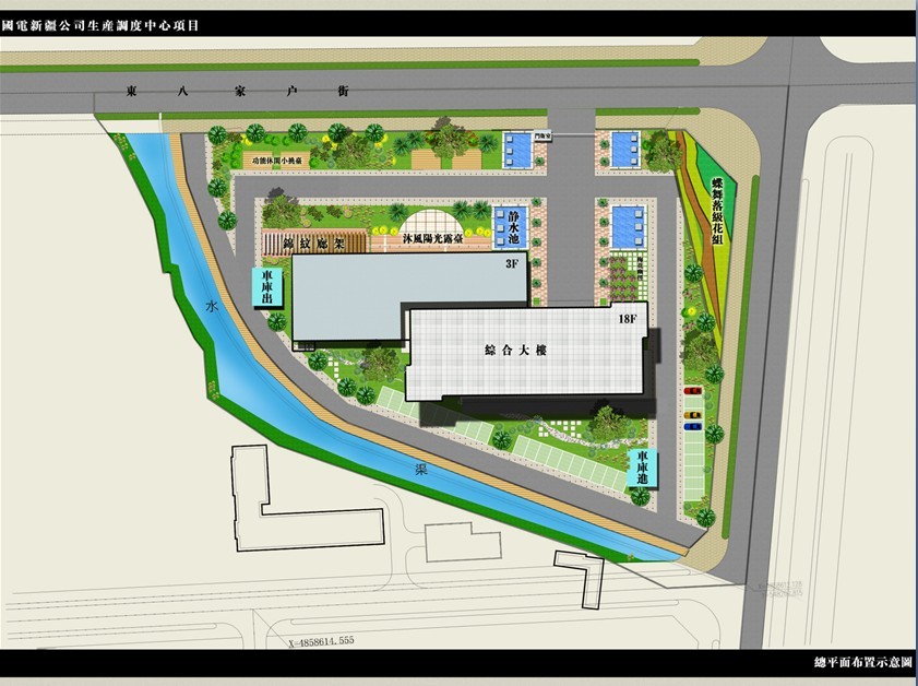 国电新疆红雁池发电有限公司景观概念设计(图2)