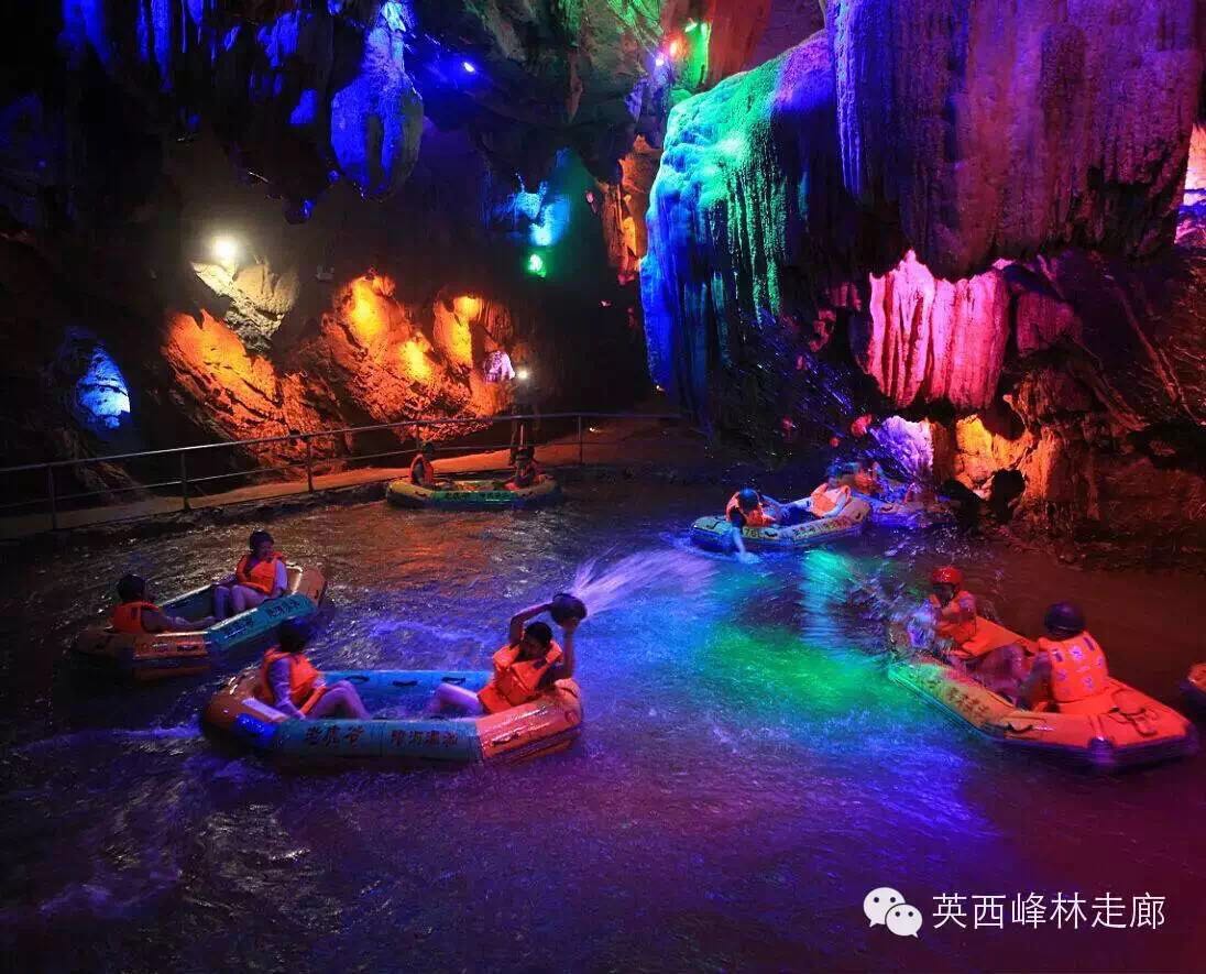 中景互维作品洞飘之王老虎谷受到广东群众热烈欢迎(图3)