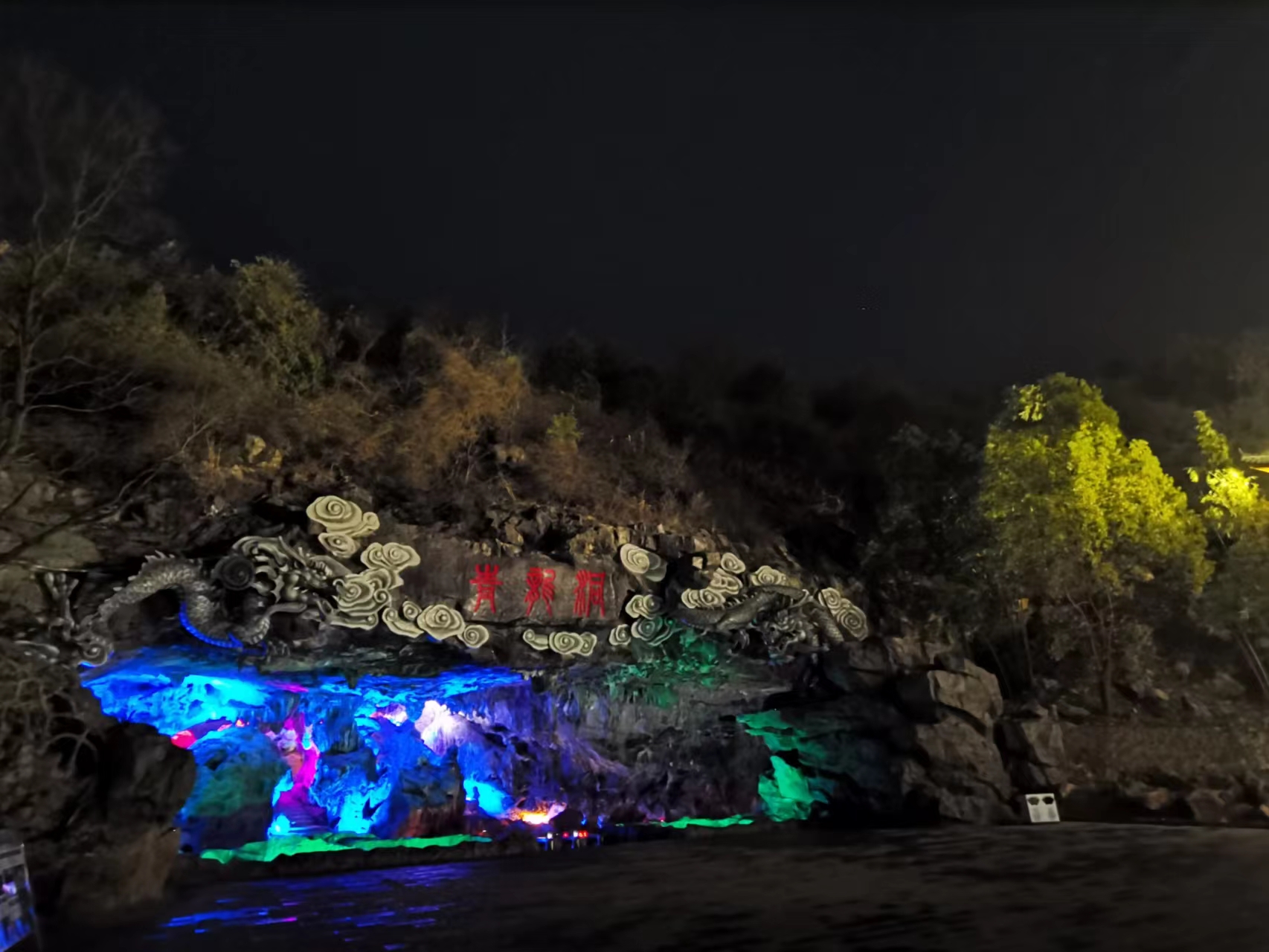 文旅融合发展，赋能乡村振兴(图7)