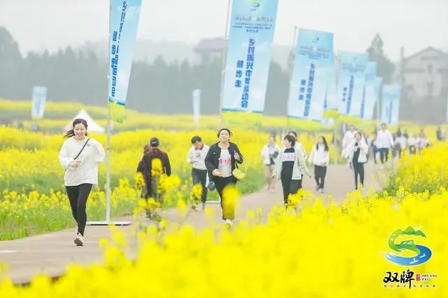 文旅融合发展，赋能乡村振兴(图3)